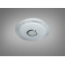 Смарт LED люстра Diasha біла RGB MP3 70 Вт Diasha DB-8307/400RGB+MP3