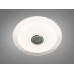 Смарт LED люстра біла 80 Вт RGB з Bluetooth Diasha DB-8307/500RGB+MP3
