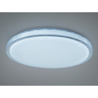 Світлодіодна стельова люстра біла 85 Вт до 15 м² Diasha 6653/500WH
