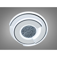 Світлодіодний світильник Diasha 4353-200