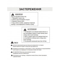 Гриль барбекю газовый LV GLV200305W
