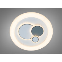 Стильний круглий світлодіодний світильник, 50 Вт. білий Diasha 8992-330