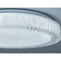 Світлодіодна люстра Diasha біла 34Вт до 6м² Diasha W-8/400