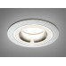 Сучасний точковий світильник, серія "Аluminium" Diasha QXL-1730-R-SL