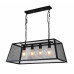 Люстры Loft Levistella 7529212-4 BK