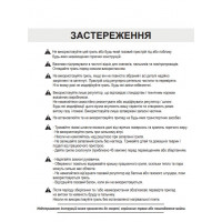 Гриль барбекю газовый LV GLV200305W