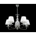 Люстра с абажурами L89339/5 (SL) Splendid-Ray
230197