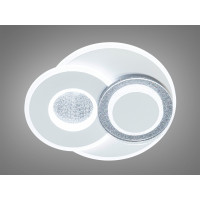 Світлодіодний світильник, 32 Вт, для локального підсвічування Diasha 4337