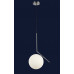 Светильник люстра подвесная в стиле лофт шар Levistella 9163815-1 CR+WH