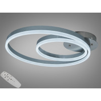 Люстра стельова Diasha 58W пульт димер хром матовий Diasha 2538NEWHRdimmer