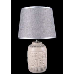 Настольная лампа с абажуром Splendid-Ray 999411