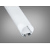 Профіль для LED стрічки, круглий Diasha PL-30R-2M