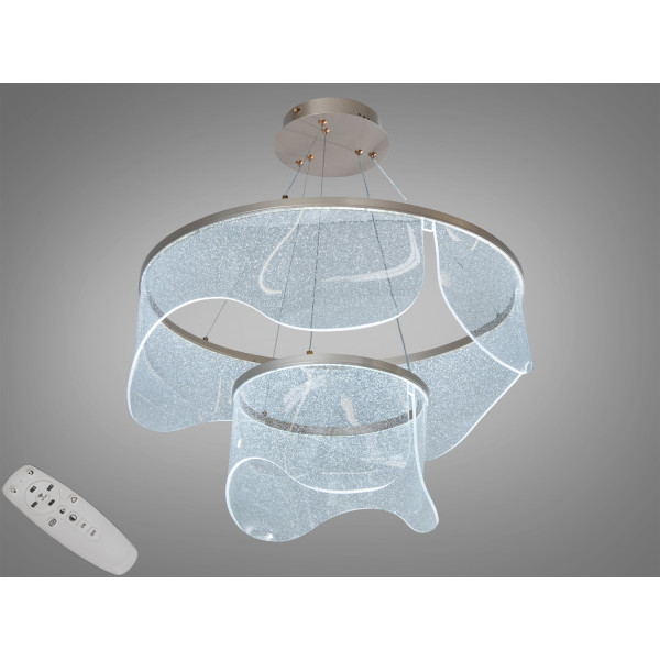 Світлодіодний підвіс Diasha шампань 2 кільця пульт Diasha 61137/600+300 Світлодіодний підвіс Diasha шампань 2 кільця пульт Diasha 61137/600+300