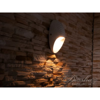 Светодиодный светильник бра led Diasha HS9010WH