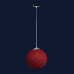 Люстра шар подвесная красная Levistella 9713001-1 RD