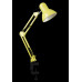 Настольная лампа для уроков желтая Splendid-Ray 284004