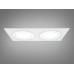 Точечный светильник врезной в спальню "Аluminium" Diasha QXL-1732-S2-WH
