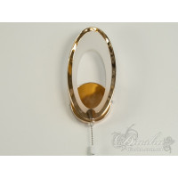 Стильне світлодіодне бра для читання, бра золото, потужністю 16W Diasha 1673/1G Стильне світлодіодне бра для читання, бра золото, потужністю 16W Diasha 1673/1G