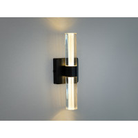 Чудове світлодіодне бра в кабінет, 6W, чорний Diasha 9152-ABK