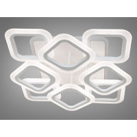 Светодиодная люстра с пультом 90W Diasha AS8060/4+4WHLED3colordimmer