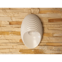 Светодиодный светильник бра led Diasha HS9010WH