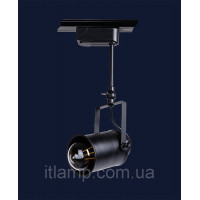 Потолочный  светильник Levistella 7521207B-1 BK (трек)