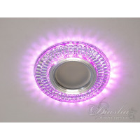 Точечные светильники с подсветкой Diasha 2091S-WH+PK