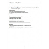 Газовый гриль барбекю мини LV GLV200302T