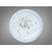 LED люстра Diasha Smart 22Вт без пульта Diasha W-11/230