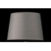 Настольная лампа с абажуром Splendid-Ray 999128