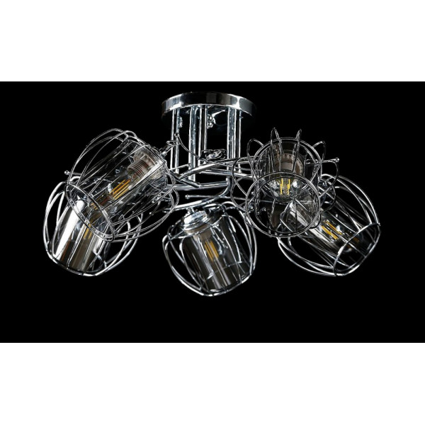 Люстра с плафонами  L9118/5 (CR) Splendid-Ray
0260826