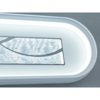 Світильник LED Diasha білий 78Вт до 13м² Diasha 12597-800