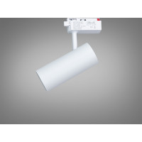 Світильник трековий магнітний 17 Вт білий 220В Diasha PPF-SN-20W-WH