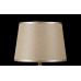 Настольная лампа с абажуром Splendid-Ray 999110