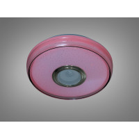 Стельова люстра біла 45 Вт з Bluetooth колонкою та підключенням до розумного будинку Diasha DB-8305/260RGB+MP3+TUYA