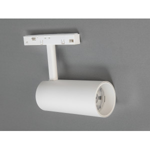 Магнітний трековий поворотний світильник, 24 Вт, чорний Diasha QY-CX121W/18W-WH