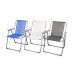 Раскладные стулья для отдыха пляжа LV GP20022306 BLUE