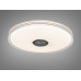 Стельова люстра LED біла 80 Вт RGB Bluetooth TUYA Diasha DB-8306/500RGB+MP3+TUYA