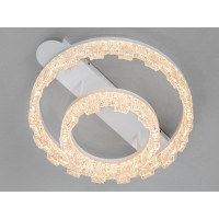 Світлодіодна стельова люстра кільця біла 55 Вт Diasha MX78205/400+200WH