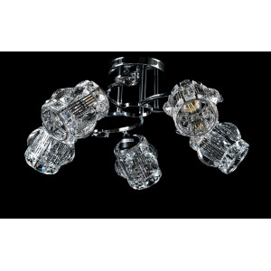 Люстра с плафонами  L9794B/5 (CR+BLK) Splendid-Ray
0260841