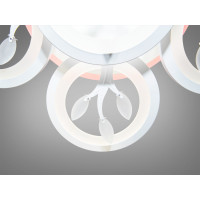 Люстра светодиодная Diasha 6688/5+1WHLED3colordimmer