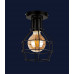 Люстры потолочные на одну лампу Levistella 756XPR1618F-1 BK