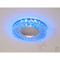 Точечные светильники с подсветкой Diasha 2090B-WH+BL 