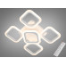 LED люстра с пультом 50W Diasha AS8060/4+1WH