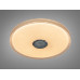 Смарт LED люстра біла 80 Вт RGB з Bluetooth Diasha DB-8306/500RGB+MP3