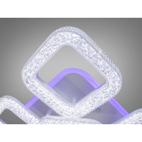 Люстра потолочная лед 65W Diasha MX2771/4+1SWHLED3colordimmer