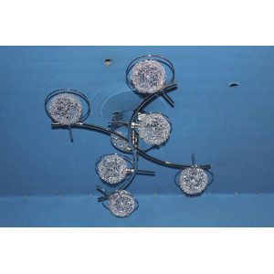 Галогеновая люстра L5656/6FG Splendid-Ray
201026