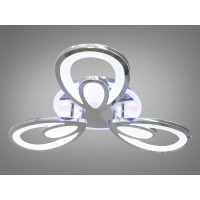 Люстра потолочная с пультом управления 70W Diasha 8122/3HRLED3colordimmer