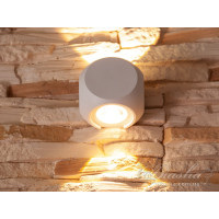 Уличный светодиодный светильник бра Diasha HS3010S-6W-WH