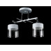 Люстра с плафонами  L2370B/2 (WHI+CR) Splendid-Ray
0260866